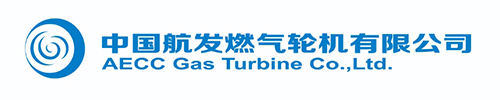 中国航发燃气轮机有限公司