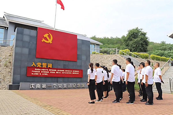 沈阳航空产业集团庆“七一”：红色铸魂强党性 清风护航启新程