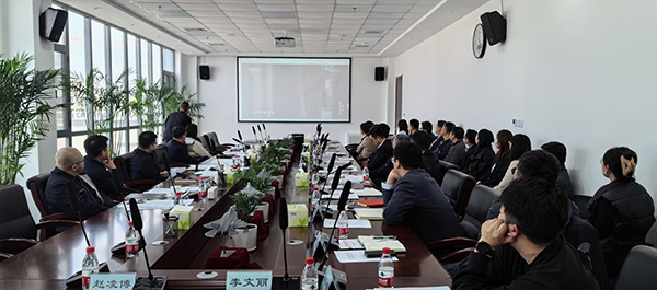 沈阳航产集团召开廉政工作会议