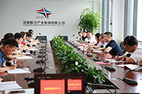 集团领导讲党课（图片展5张）