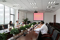 航空集团领导班子调研成果交流会