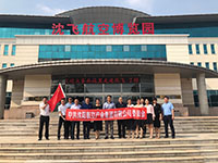 参观沈飞博览园罗阳事迹展