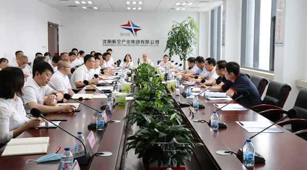 李松林副市长一行到集团调研指导工作