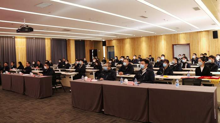 航空集团召开2020-2021年度工作会议