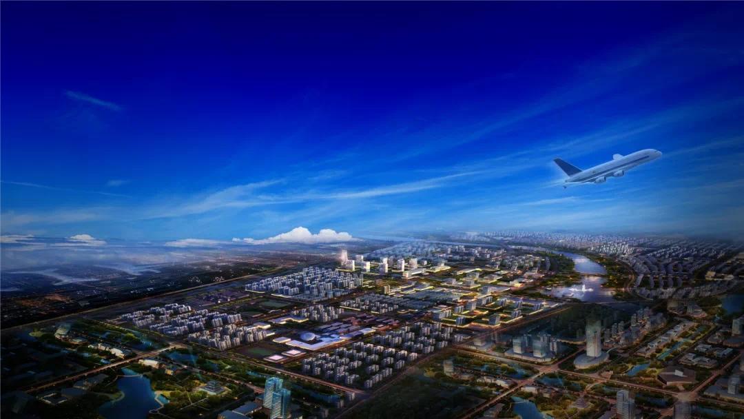 航空集团再添新动能——打造“国际航空港区建设运营” 核心业务