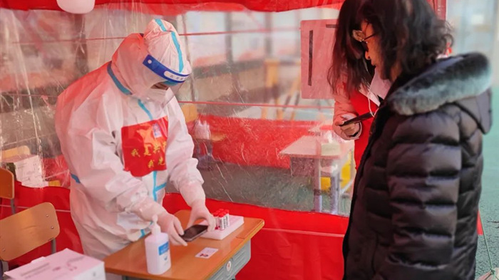 与邻为善 向疫而行  沈阳航空产业集团在行动