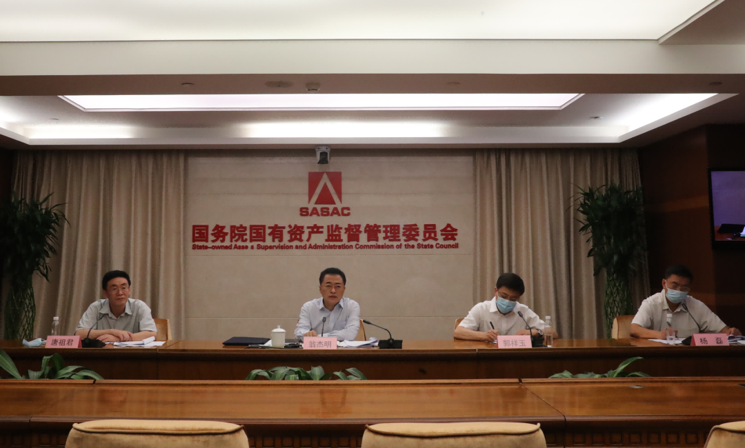 国务院国资委启动振兴东北央地百对企业协作行动，推动东北地区国有企业高质量发展