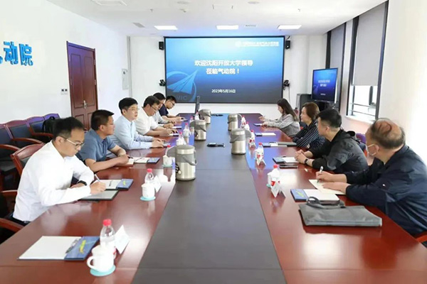 深化交流合作 推动科研成果转化｜沈阳航空产业集团、沈阳开放大学到航空工业空气动力研究院沈阳新区调研