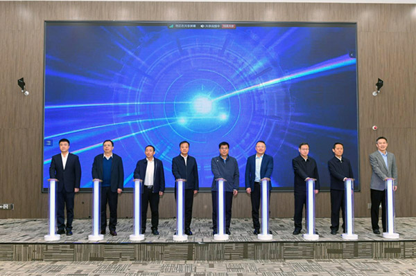 2024年中国航发燃机供应商大会在沈阳航空动力产业园召开