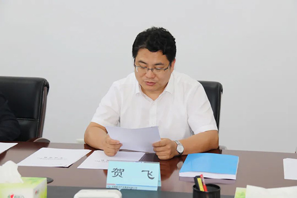 航产集团出资设立新公司 全面进军低空经济新赛道