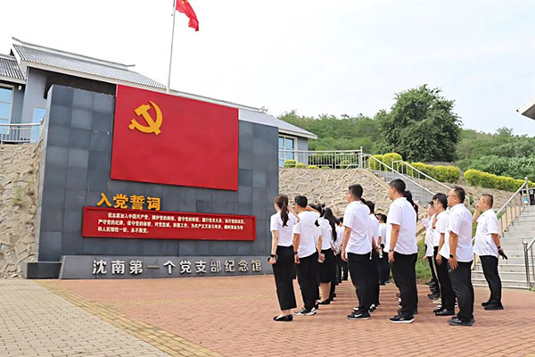 沈阳航空产业集团庆“七一”：红色铸魂强党性 清风护航启新程